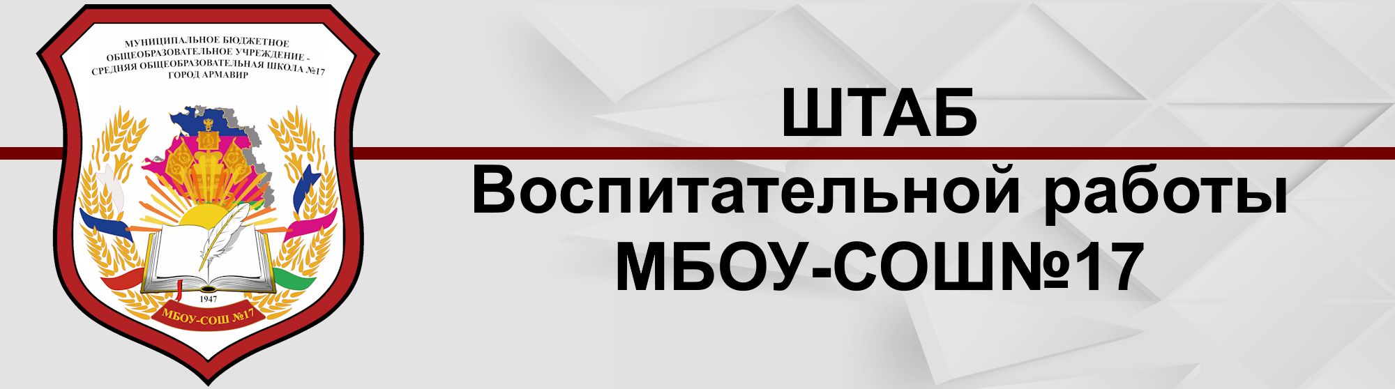 Изображения.