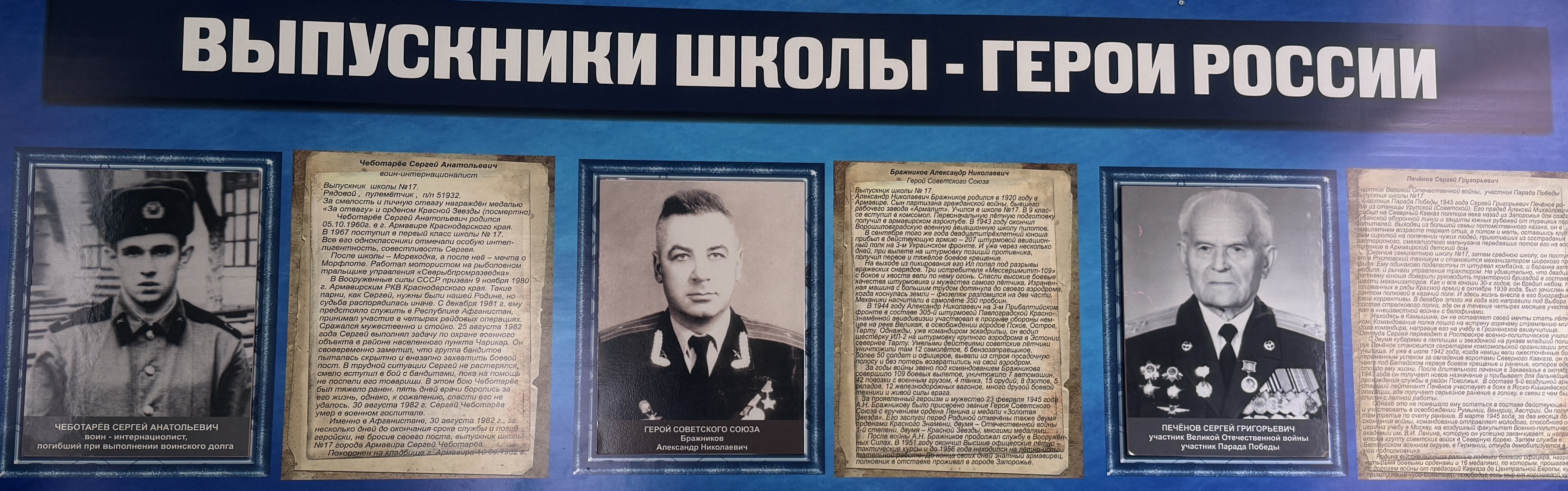 Изображения.