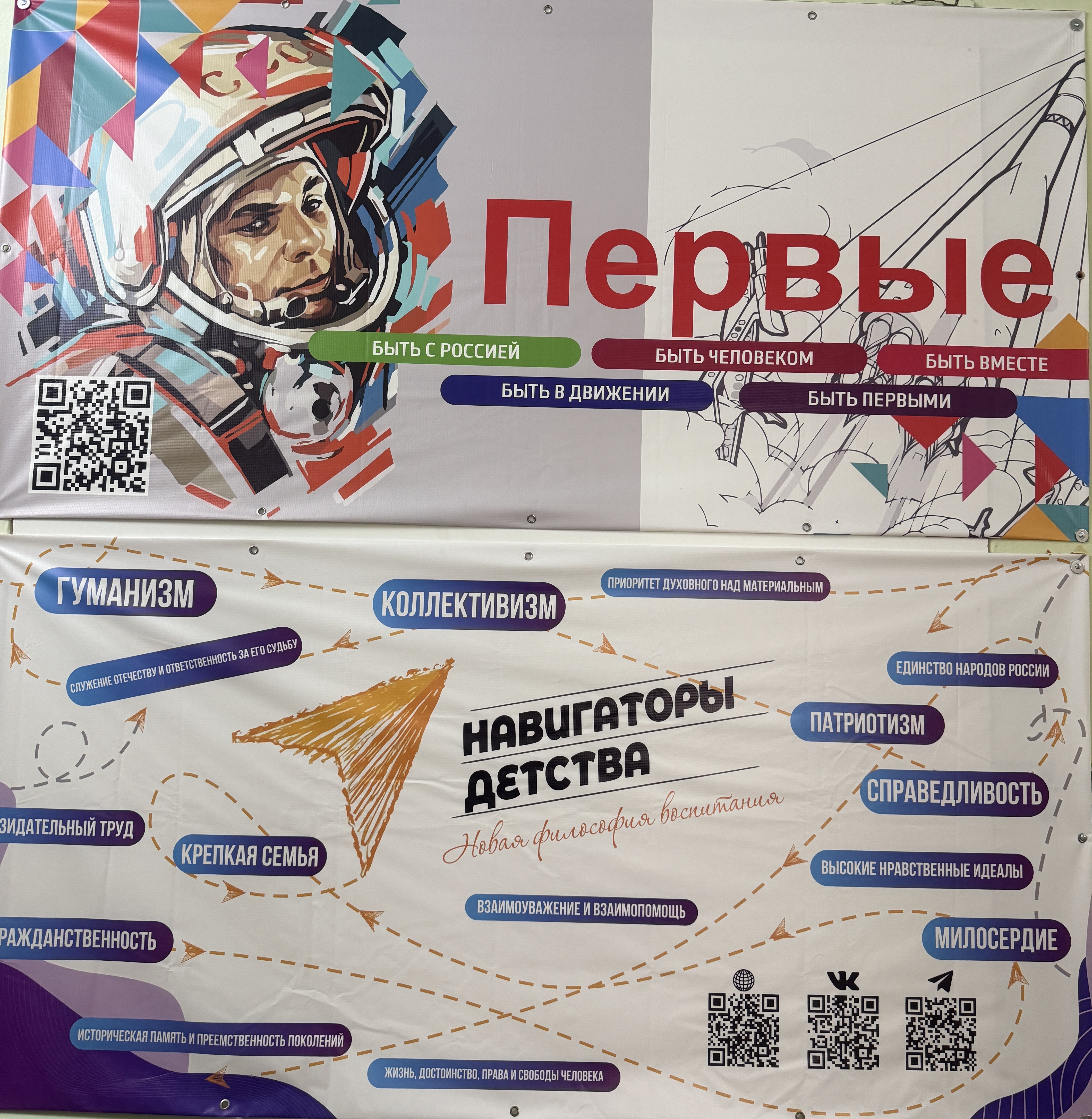 Изображения.