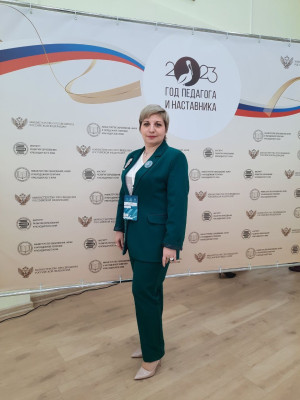 Кузьмина Эльвира Александровна Кузьмина Эльвира Александровна